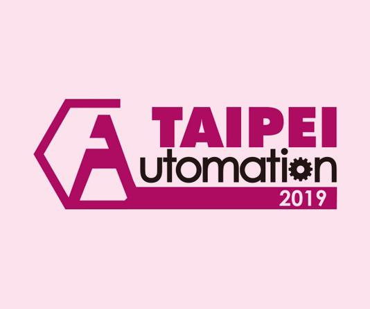 2019 Automation Taipei